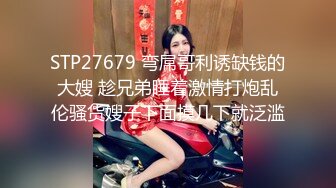 舞蹈学院校花体验3p的快乐SM多人喷水被无套操到全身痉挛求饶内射极品女神私下是一只反差小母狗