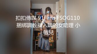 【新片速遞】【小虎牙嫩妹和新人姐姐一起秀】双马尾长相甜美 ，掰开粉嫩骚穴假屌抽插 ，跪在椅子上翘起美臀 ，娇喘呻吟诱人