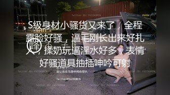 重磅核弹摄影大师黄莆新作清纯大学小姐姐【小暧】大尺度户外4K拍摄  