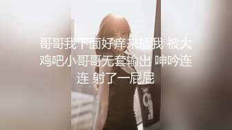 ⚫️⚫️最新9月重磅订阅②，比女人还女人，超高颜值网红T娘【牛牛公主】推特付费福利，能攻能守