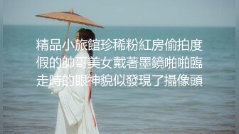 (微密圈)(wmog-009)(20231112)老師給予我的特殊教育-明裡柚