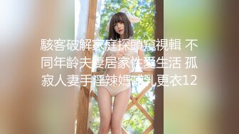 ID-5243 合租学姐的性福生理课 ❤️·刘小珊· ❤️