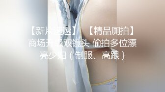 无人后继60黑连衣话短裙掀裙抄底