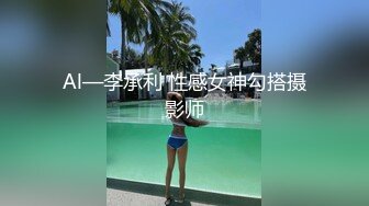 于正新签约的女艺人【张石头】本名 张婉莹，刚出道即塌房，被扒出曾在做老师期间做小三，网上还流传出两部不雅视频！ (2)