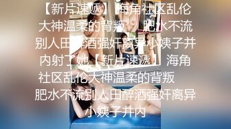 高颜值英日混血TS美妖「Anna」OF露脸大尺度私拍 行走的后庭榨汁机精液提取器【第一弹】 (3)