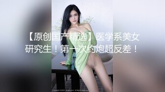 [2DF2]杏吧特制&amp;国产av佳作-遭闺蜜嫉妒陷害-被设计报复强暴-高清1080p全网首发推荐 2 - soav_evMerge [BT种子]