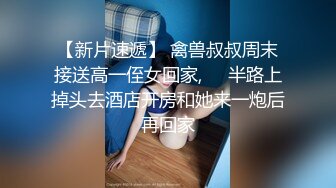 孕期也挡不住的性欲旺盛 生过孩子奶子还很坚挺的骚妇