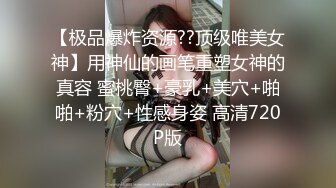 色色的健身教练把正在运动的押解雅捷少女弄到卫生间操翻了