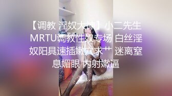 【超清】【推车探花】，肤白貌美外围女神，健谈温柔不虚此行