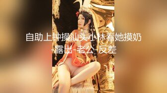 商场女厕全景后拍多位小姐姐尿尿 各种美鲍一一展示 (1)