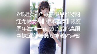 《极品女神☀️反差泄密》OnlyFans顶级翘臀无毛粉笔浪漫主义美女【阿芙罗狄蒂】私拍，各种户外露出野战啪啪极骚无水印原版 (3)