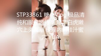 TMG-072 苡若 加班遇到欲求不满的人妻女秘书 天美传媒