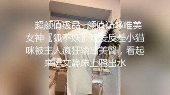 [300NTK-454]美丽的乳房新妻子基姆塞克！一个谈论她理想的婚礼的美丽女人充满了壮阳药，她的理由崩溃了！