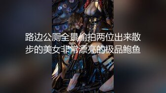 被淫乱兄妹侵犯的顺从继母小早川怜子