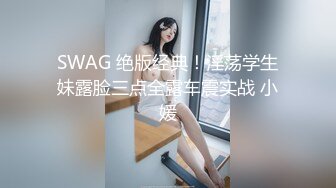 19歲學生妹饑渴難耐火腿腸插穴自慰體驗進出快感 脫光自虐身體拍裸照上傳網路