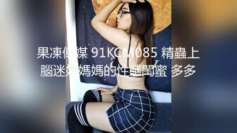 STP29502 极品巨乳！F罩杯网红女神！大奶肥臀激情操逼，吸吮舔屌一脸淫骚，骑乘位爆操，两个大奶直晃