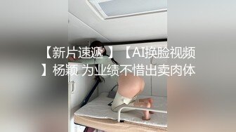 超美时尚人妖和美女闺蜜公园长凳上犹如情人一样玩暧昧接吻回到屋里激情肉体摩擦高潮享受