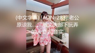 海角社区兄妹乱伦大神《想草自己的妹妹》??端午放假回家草妹妹