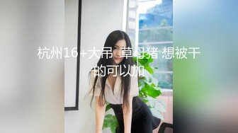 STP33412 【极品蜜臀私教】Ssrpeach NTR饥渴人妻之勾引快递员 粉嫩白虎穴紧致无比 女上位榨精交枪激射中出 VIP0600