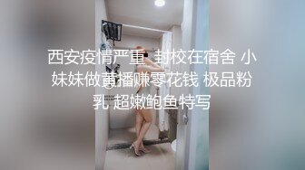 太完美了 满足幻想??AI 媚黑女友伴读大黑屌 女主长得清纯可人超漂亮真怕给他玩坏了