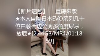 150搞的一个小妹有声版