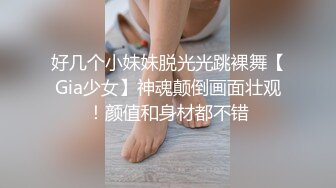 【新片速遞】“我是你嫂子啊怎么可以操我”极品大奶嫂子操起来真的太爽了 