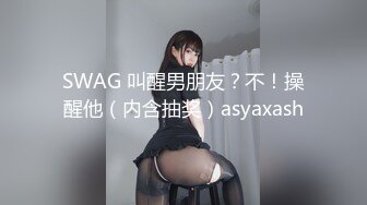 吸吮美味的阴户