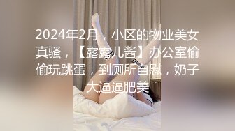 [2DF2] 《骚飘飘专业搞鸡》1800元浴足按摩店撩了个骚妹子到酒店开房干了一半28万人气把房间挤掉线翻车了 [BT种子]