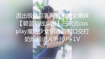 ⚡纯欲00后嫩妹⚡清纯JK小学妹服务金主爸爸 足交 口爆 打飞机样样精通，白白嫩嫩软软的身子