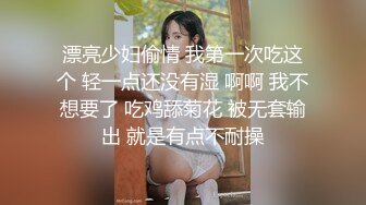 韩国绝世颜值极品人妖TS「Mina」OF私拍 壮男被骚菊花索屌射精了5分钟才缓过