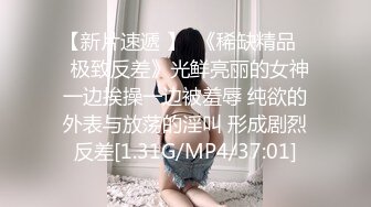 【MP4】[国产]XSJ143 宝可梦[第一集] 出来吧我的皮卡丘 十万伏特越电越色