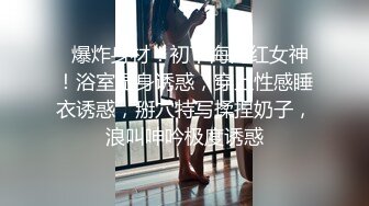 素人性爱泄密-绿帽老公带着年轻的漂亮老婆参加淫乱4P聚会...