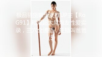 4名身材火辣的美女一丝不挂搔首弄姿配合摄淫师