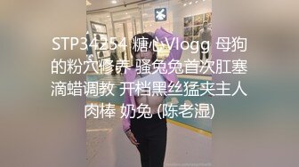 STP30497 國產AV 烏托邦傳媒 WTB068 淫師出馬熟女老師的特殊家庭訪問 苡若 VIP0600