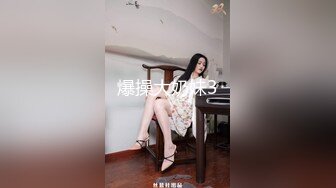 与丰满骚妻用各种花样玩最后忍不住颜射