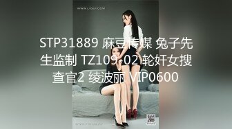  漂亮少妇 啊啊 痛痛 还是真鸡吧插着舒服 开档黑丝情趣衣 在家被无套输出