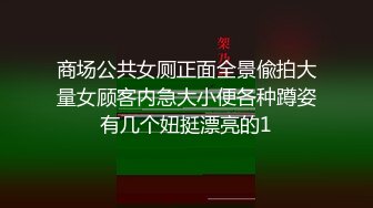 虎牙学妹跟学长开房被调教好乖啊，全程露脸