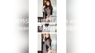 【剧情之王】性感黑丝女狱警丽贝卡寂寞难耐勾引警卫狱房外激情啪啪 多姿势爆操真刺激 超唯美 高清1080P原版