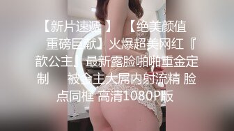 健身教练把被子铺在浴室洗漱台上干苗条富姐有钱人真会玩