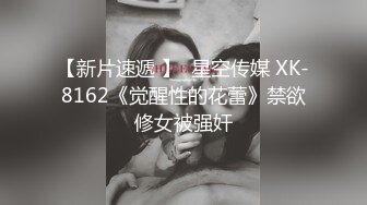 《家庭摄像㊙️破解泄密》年度精选三⭐黑客破解民宅摄像原生态真实偸拍⭐丰富有趣五花八门居家夫妻性生活求肏遭拒枕头紫薇 (15)