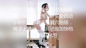 [亞洲無碼] 3P群P淫乱派对二 淫妻3洞同时容纳3根肉棒[RF_MP4_2900MB]