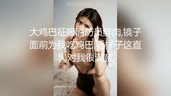 【新片速遞】【丝袜腿控福利】微博夏鸽鸽极品黑丝眼镜爆乳长腿美图 小公主直播美足发骚视频