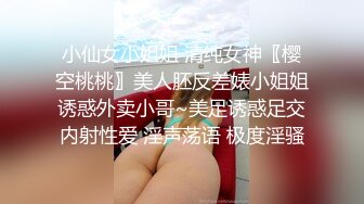   老马车行人妻骚女再来一炮，骑在身上摸肥臀，站立后入全裸输出，搞得受不了