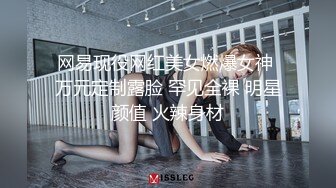 STP27424 外围场 运动型美女 风骚配合度满分 被操的鬼哭狼嚎 这钱不好挣啊