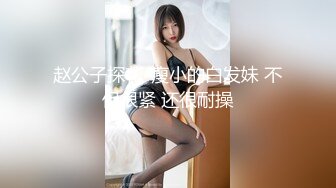 校园厕拍达人潜入职校女厕③ 定点全景偸拍，超多学生妹方便，各种浑圆大屁股，双洞看的清楚 (1)