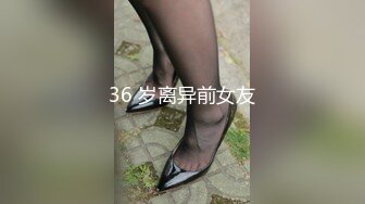 巨乳美眉吃鸡啪啪 身材丰满婴儿肥胖乎乎很可爱 被大鸡吧无套输出 内射