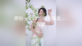 傍晚时间，一堆站街女，选了个妹子带小房间操逼，超近视角看小穴，JB插入激情爆操1