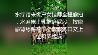 SWAG 在知名YouTuber面前跳舞跳到很想要直约粉丝实战!全裸 无套 中出! Chinh