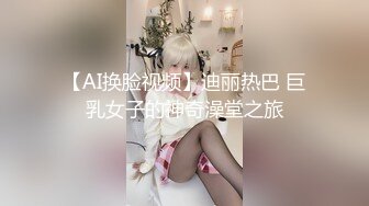 小眼睛弟弟人小鸡大这是要大鸡巴开刨