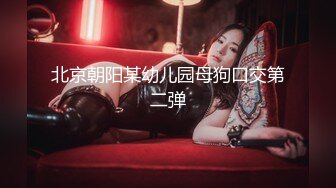 [原創錄制](sex)20240120_带刺儿的钢钉